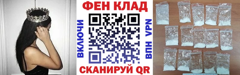 АМФ 97% OMG ТОР Энем