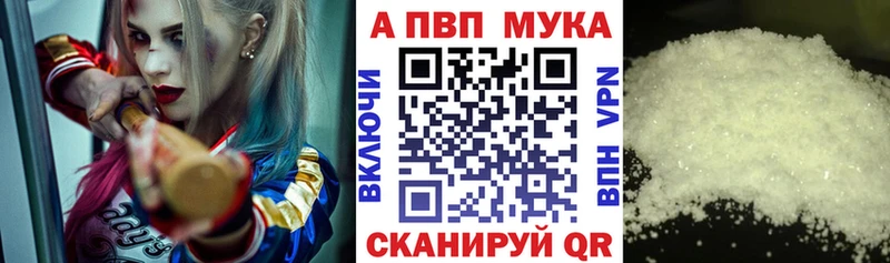A PVP крисы CK  Энем 
