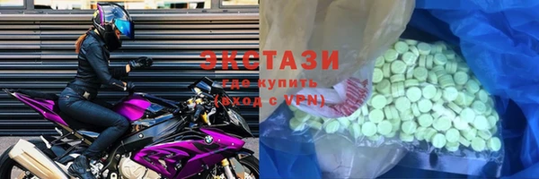 jwh Балахна