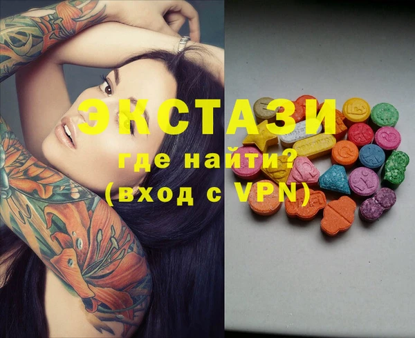 jwh Балахна