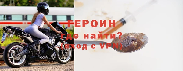 jwh Балахна