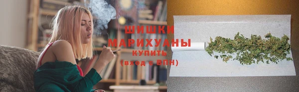 мефедрон VHQ Балабаново