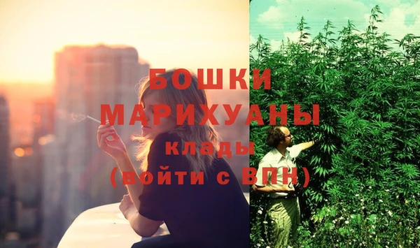 ALPHA-PVP Баксан