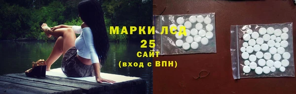 мефедрон VHQ Балабаново