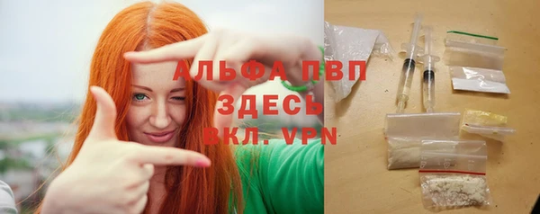 jwh Балахна