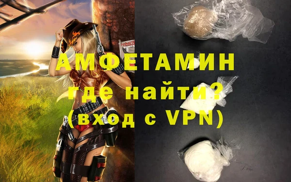 jwh Балахна