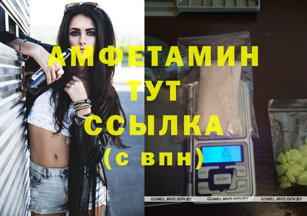 jwh Балахна