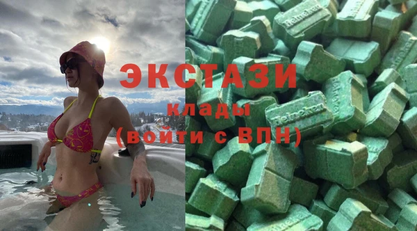 ALPHA-PVP Баксан