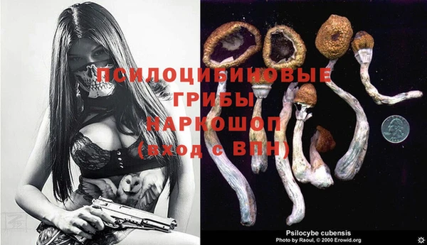 мефедрон VHQ Балабаново
