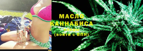 ALPHA-PVP Баксан