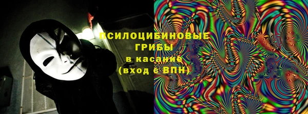 мефедрон VHQ Балабаново