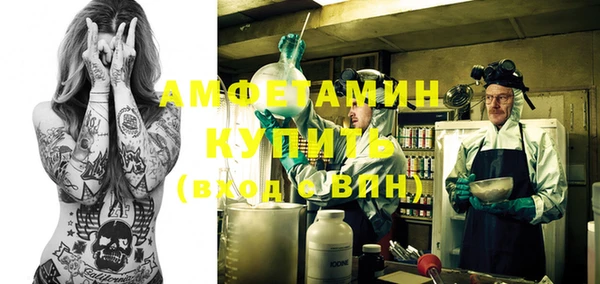 jwh Балахна