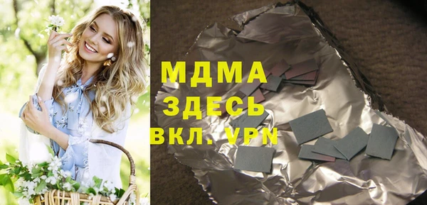 jwh Балахна
