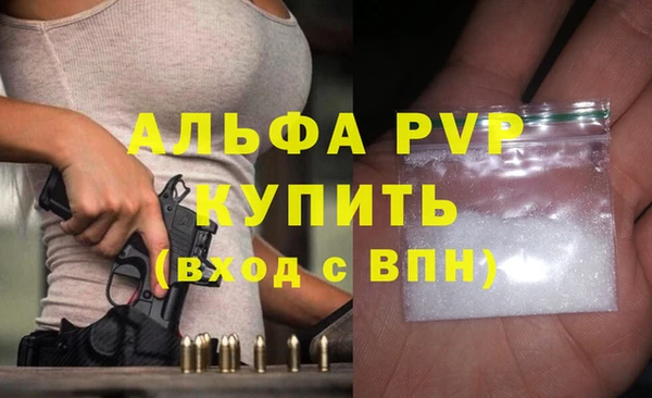 jwh Балахна