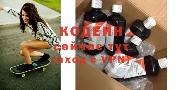 jwh Балахна