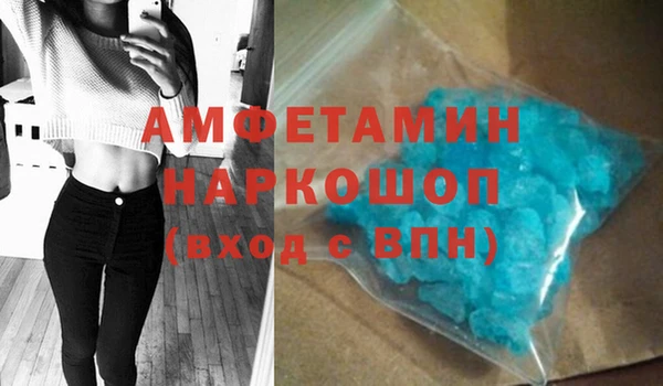 jwh Балахна