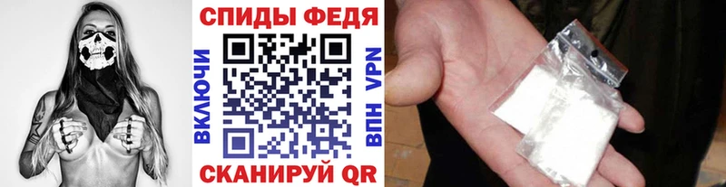 Первитин мет  сколько стоит  Энем 